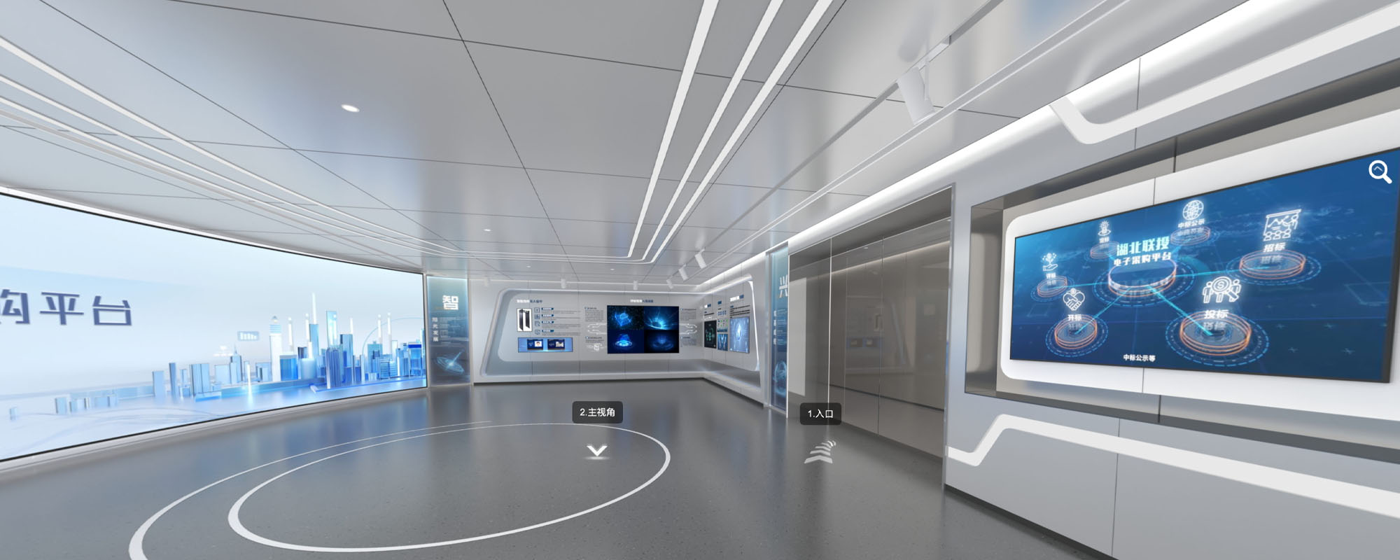 實景拍攝與3D建模展示